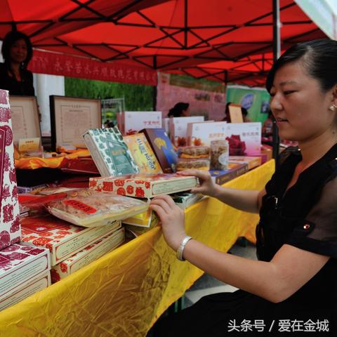 兰州市精油男士专卖店在哪里