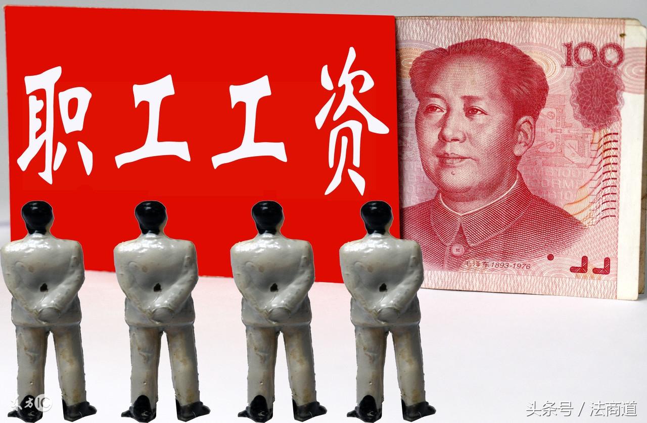 申请劳动仲裁的时效性是多久 劳动仲裁的有效时间是多久