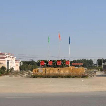 河南潢川县经济发达吗？