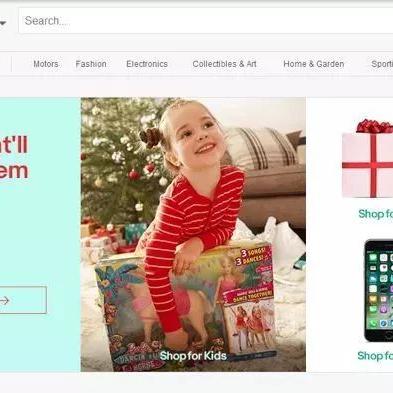 京东做不做跨境电商产品 的拓展长尾关键词是那些 