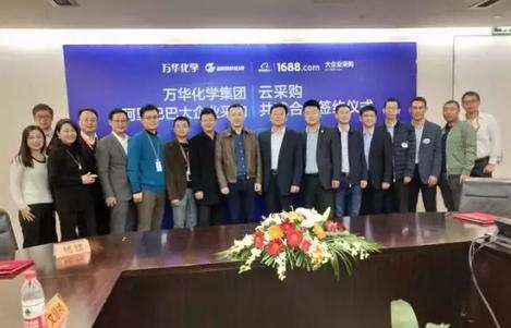 机构：阿里巴巴股价因云业务潜力被低估