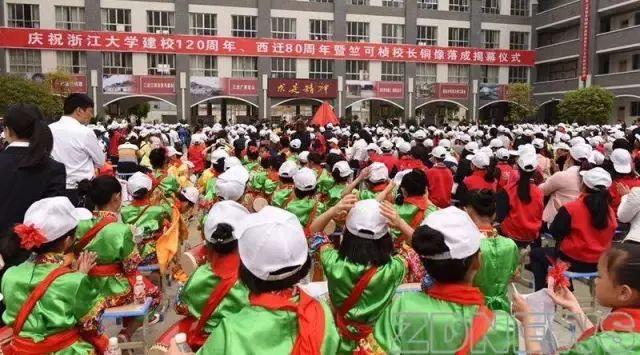 远距离教育免费论文网论文中的正文和页眉有段距离