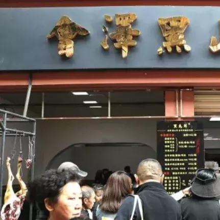 昆明市贵州羊肉米线的长尾关键词有什么