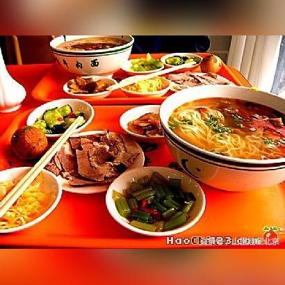 兰州市哪个翡翠店好
