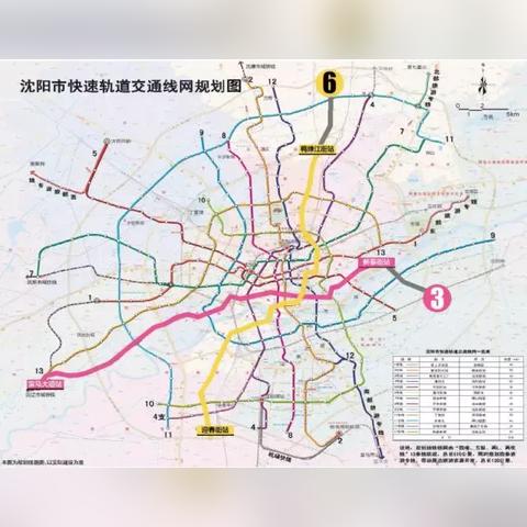 沈阳站地铁线路图相关长尾关键词有哪些