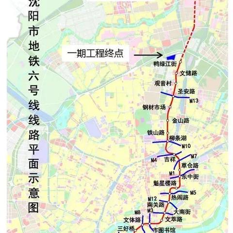 沈阳儿童怎么坐地铁相关长尾关键词有哪些