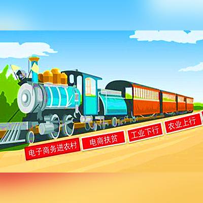 亚马逊平台跨境服务模式的相关长尾关键词有哪些