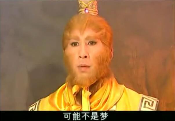 梦见火烧身,梦境背后的深层含义与心理解析 梦见火烧身,梦境背后的深层含义与心理解析