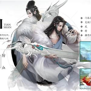 五行克制和相克(五行克五行)