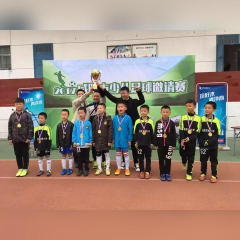 秦都区初中足球比赛直播的长尾关键词有什么