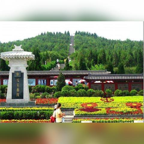 西安骑自行车的景点？