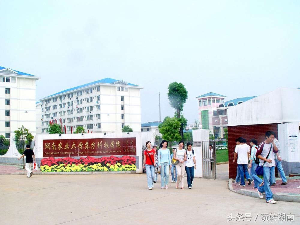 湖南科技大学全国排名(计算机科学与技术考研学校推荐)
