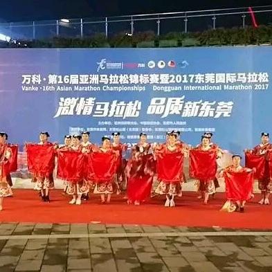 广东东莞市莞香花园的长尾关键词有哪些