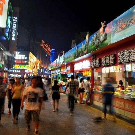合肥市小区商业街有哪些