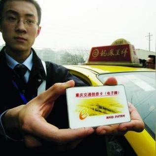 无锡市哪里拆卸车牌