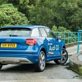 奥迪q2参数配置报价？