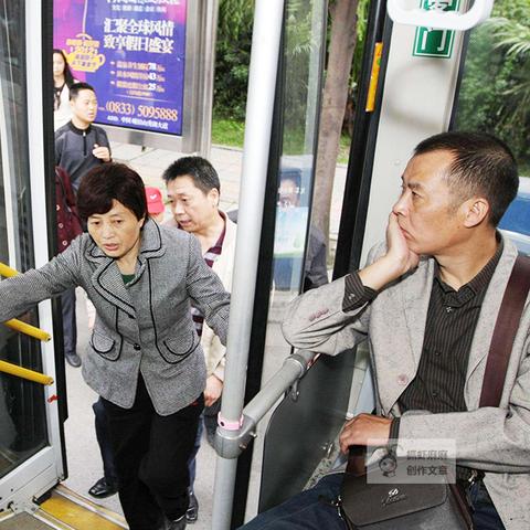 广州市市民卡是什么