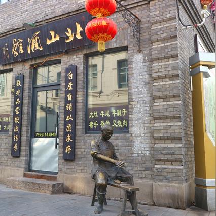 哈尔滨名冠宠物医院相关长尾关键词有哪些