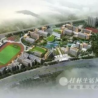 桂林市哪些公立高中好进