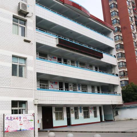武汉市蔡甸五中怎么样