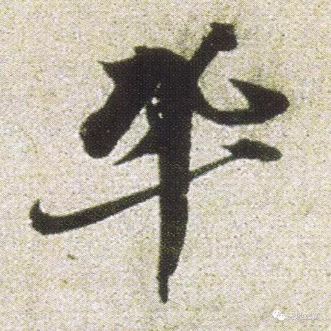 东莞市倍驰电子厂怎么样