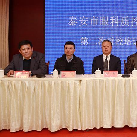 济南省立医院眼科大夫相关长尾关键词有哪些