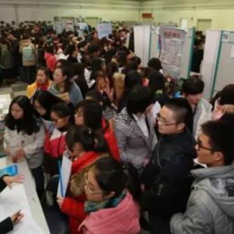 广州天津哪个大学好就业