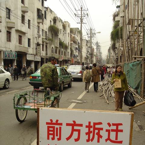 福建人有什么特别的习惯吗？