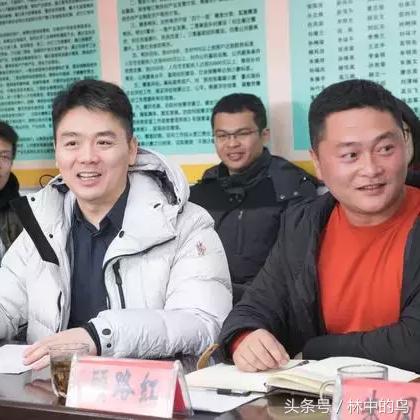 保定市京东皮肤医院的长尾关键词有哪些