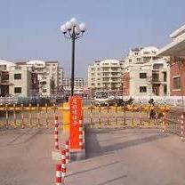 临沂市小区管理制度条例的长尾关键词有什么