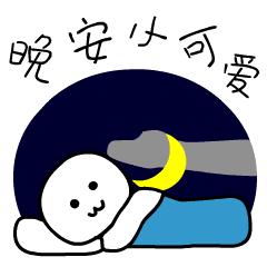 梦境奇遇,当狗儿开口说话的神秘启示 梦境奇遇,当狗儿开口说话的神秘启示