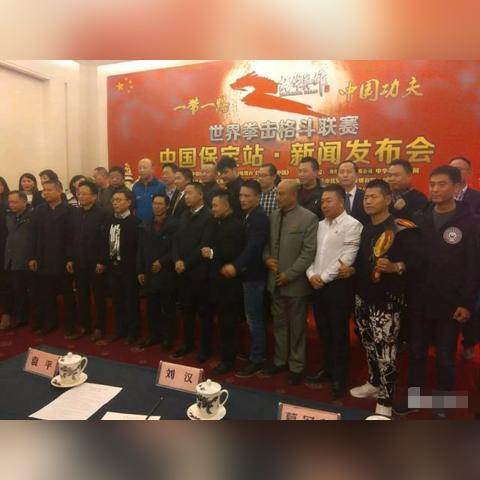 保定市职业拳击的长尾关键词有哪些