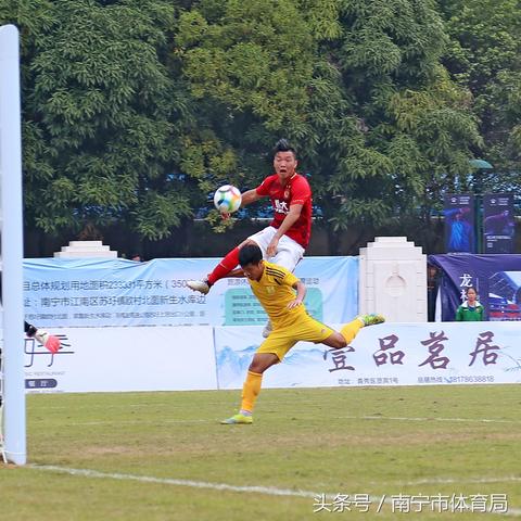 足球老师级别怎么分