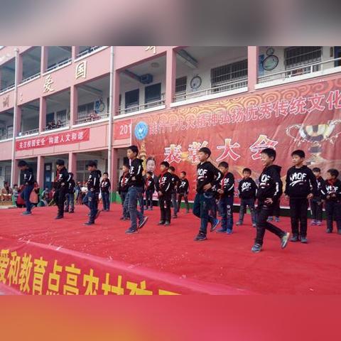 周口市幼师招教考试的长尾关键词有什么