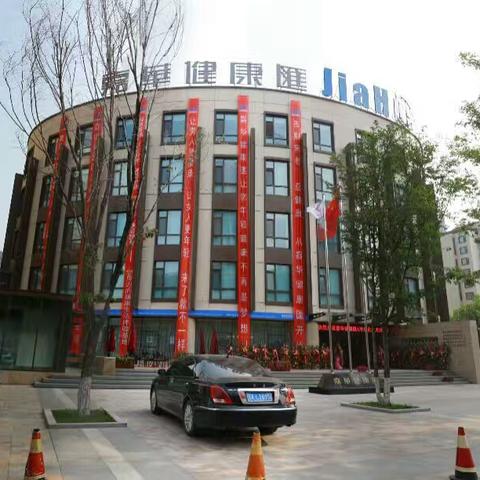 长春市环球广场在哪里