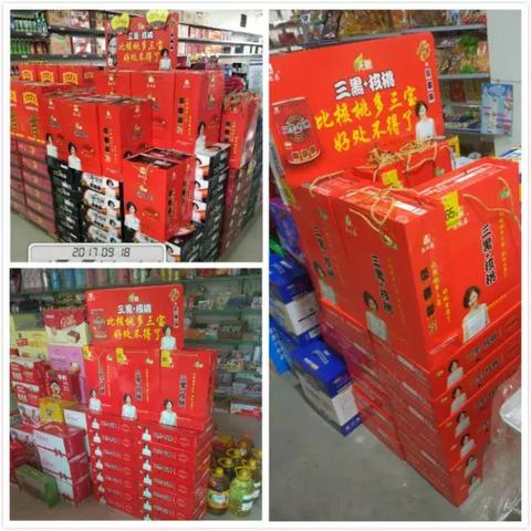 周口市哪里卖核桃的长尾关键词有哪些