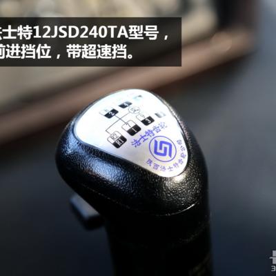 你的黄金大运何时来？一测便知