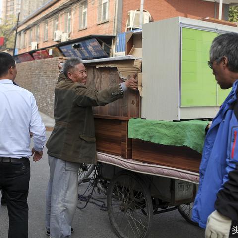 跨境家具运费多少