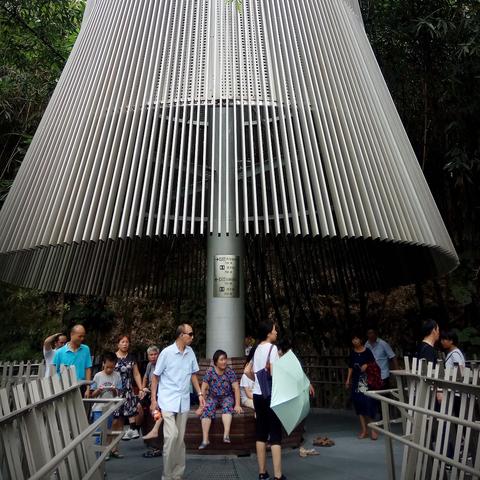 福建教育频道空中课堂的相关长尾关键词有哪些