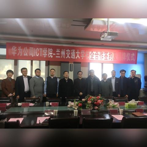 告兰州电信的相关长尾关键词有哪些