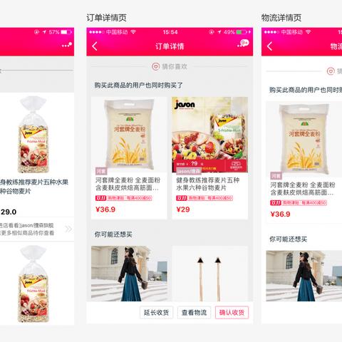 河南郑州信息工程大学的相关长尾关键词有哪些