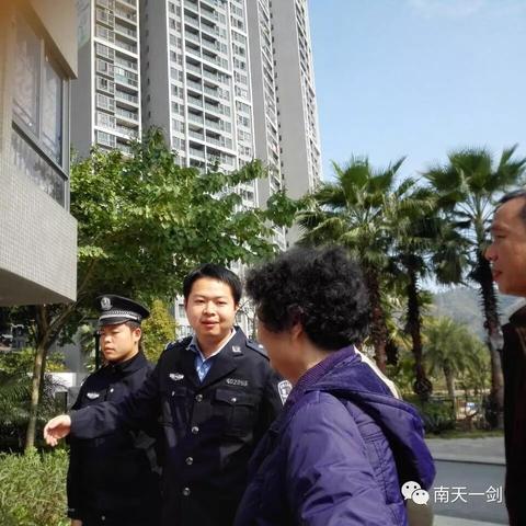 南宁市 网格的相关长尾关键词有哪些