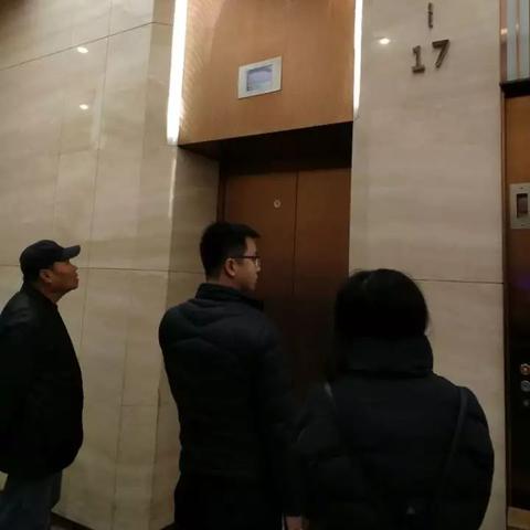 酷骑西安市押金怎么退