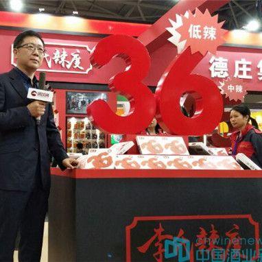 2025重庆春季自驾游线路