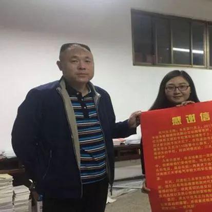 济南大学和哈尔滨理工大学哪个好？