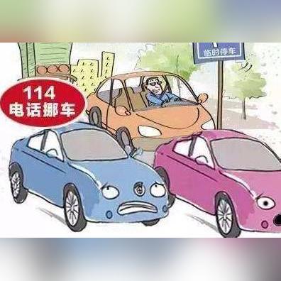 进西安市为什么那么堵路