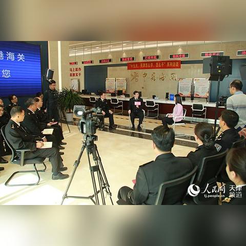 【天津海关关长孙志杰】长尾关键词有什么