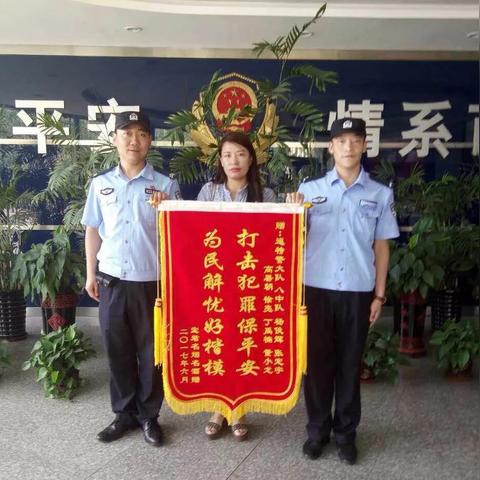 桂林雷小明相关长尾关键词有哪些