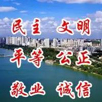 南宁市青秀区实验中学怎么样