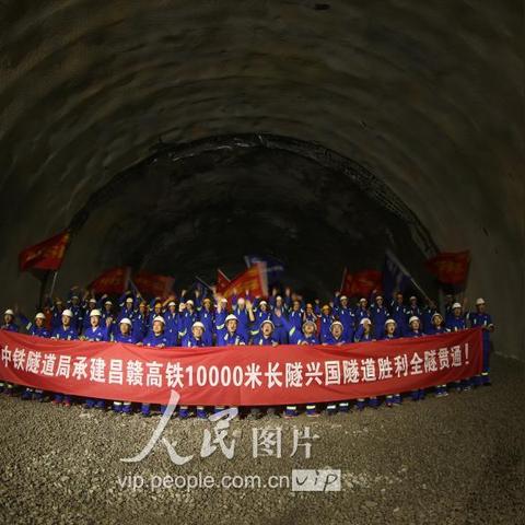 江西赣州市哪里在修高速